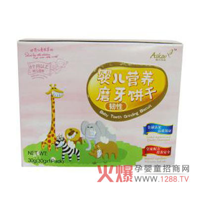 ͯԒɭ�֙C��� �M�㌚�����L����