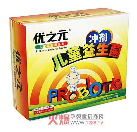 ��(y��u)֮Ԫ��ͯ�������_��ȫ������