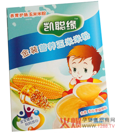 �P�������׷������o(h��)���������cθ