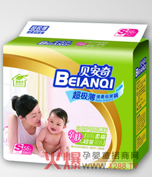 ؐ���漈��ѝ���������