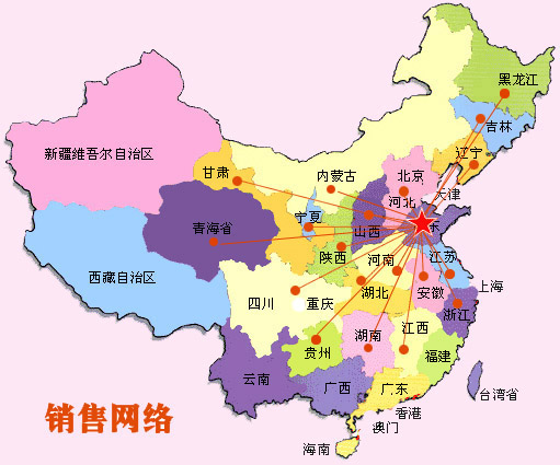 ���ľ���ͯ���Ʒ��2011���N�۾W(w��ng)�j���ɹ�