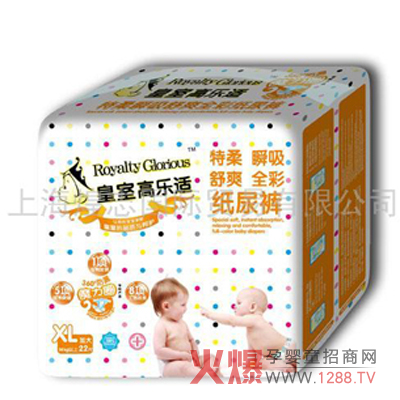 ���Ҹߘ�(l��)�m�냺����ѝ��ô����