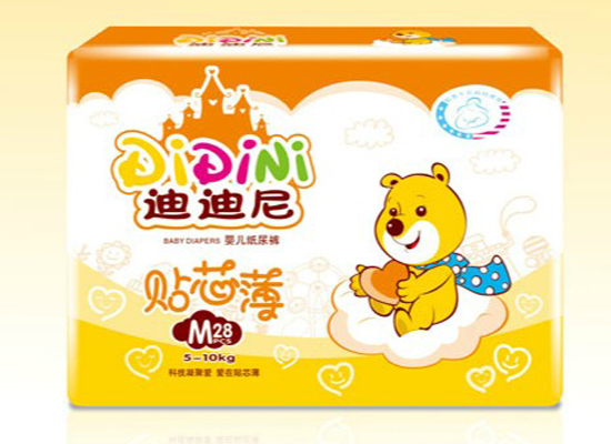 迪迪尼嬰幼兒紙尿褲M28