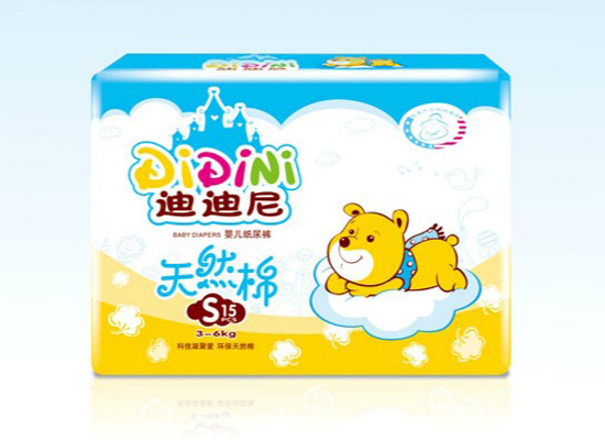 迪迪尼嬰幼兒紙尿褲S15