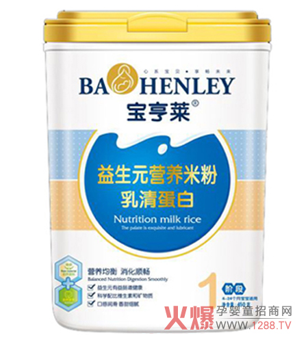 �����R���F��������Ԫ�׷���ô����