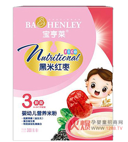 �����R���׼t���׷���ô����