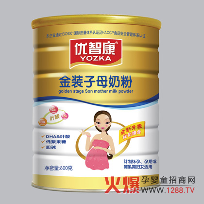 ��(y��u)�ǿ����b��ĸ�̷۽�B