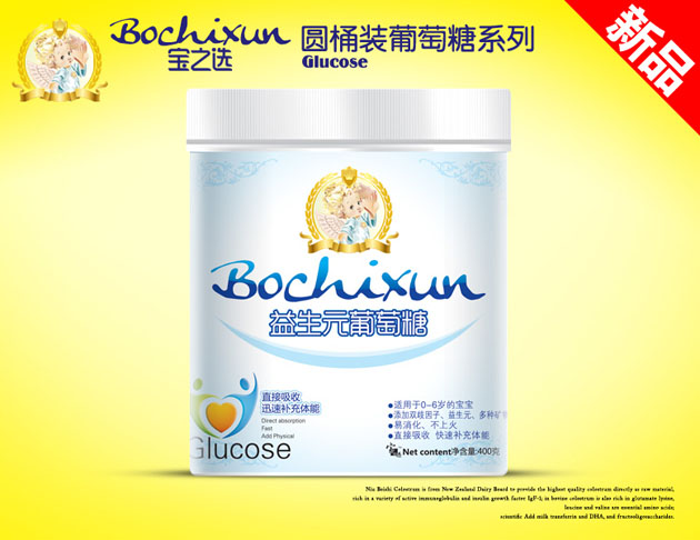 ��֮�x����Ԫ������