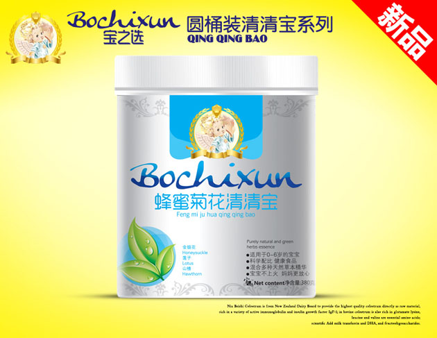 寶之選蜂蜜菊花清清寶