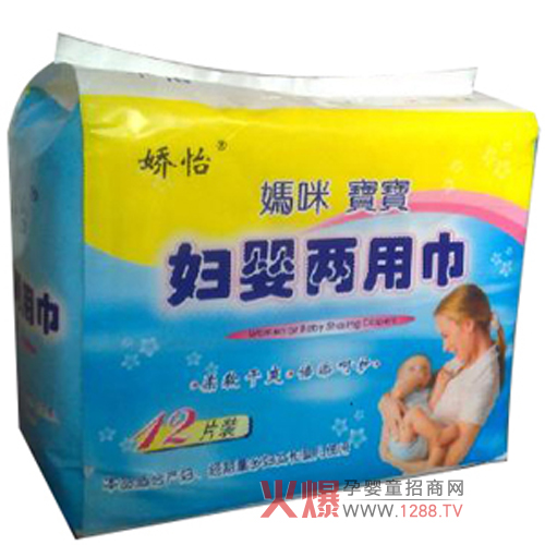 �������䌚�����ý���ô����