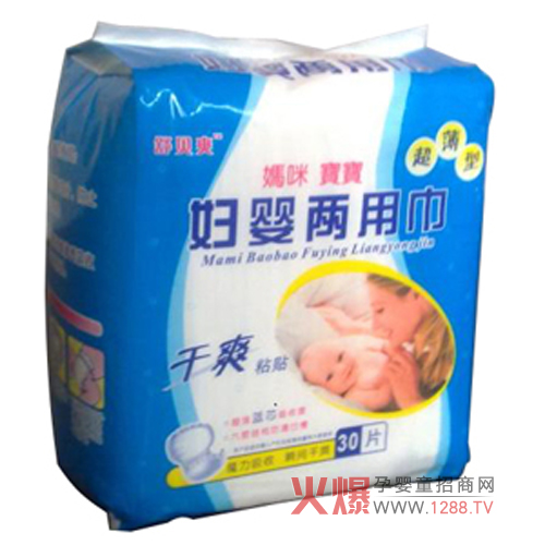 ��ؐˬ�����{(l��n)�ċ��䌚�����ý���ô����