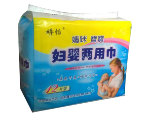 �������䌚�����ý���ô����