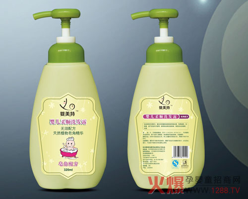 �����؋냺���ϴ�l(f��)¶����(x��)�ĺ��o(h��)�����^�l(f��)