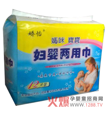 ��ɽ��혵�(l��)��˾�a(ch��n)Ʒ������