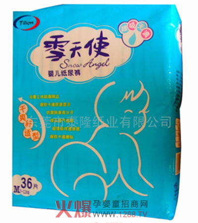 ѩ��ʹ�냺����ѝ��ô����