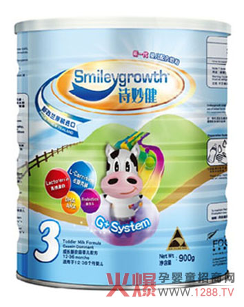 Ԋ��냺ţ�̷�3��900g��ô��