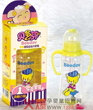 ؐ��ҋ��׃���ƿ��ô����