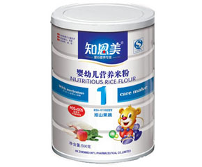 ֪���������������ӽo�����xُ�׷���