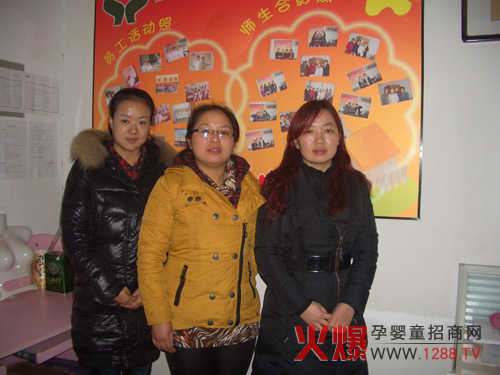 �����Z�}(c��ng)Ʒ�ư��մXɽ��(j��ng)�N�̺��s�ɹ���