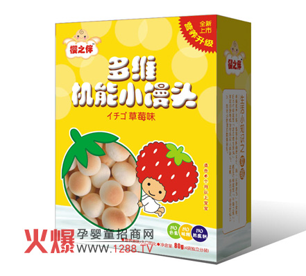 ��֮���S�C(j��)��С�z�^�I(y��ng)�B(y��ng)��ζ