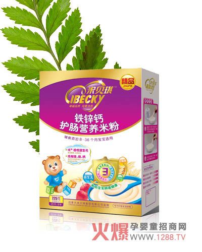 ��ؐ�����׃�����Ԫ�o(h��)�c�׷ۻ�������