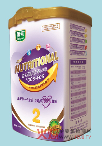 ���H�����׷�����ȫ��(gu��)��������