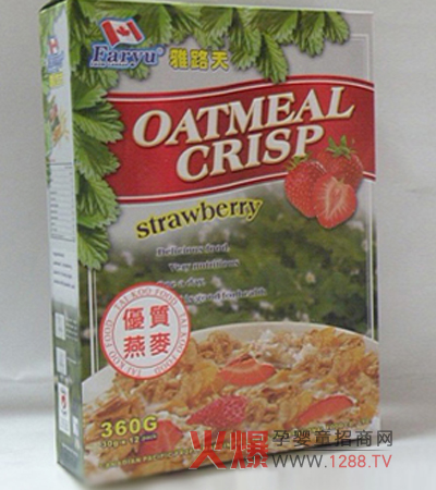 ��·��������ݮ����Ƭ��ô����