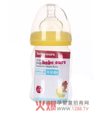 С����PP���ڏ�������ƿ��ô����