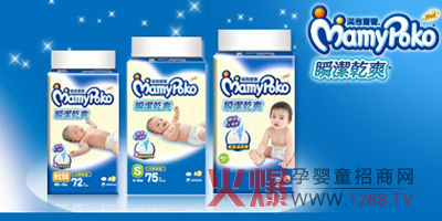 �M�⌚�����׃�����ѝ��ô����