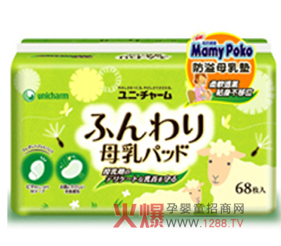 �M�⌚������ĸ��|��ô����