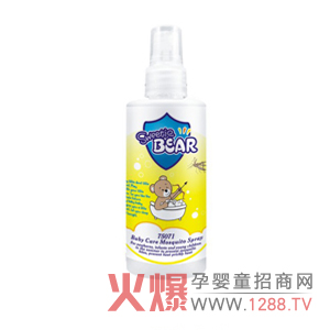 �����ۋ냺�o�w��Ç��F ���o�������ۼ��w