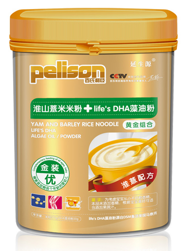 ����������ɽ޲���׷�Ͱ�b