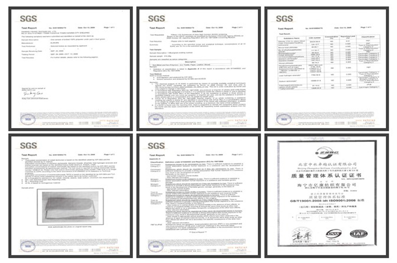 �����Ѓ|���������޹�˾�s�u(y��)�C��(sh��)