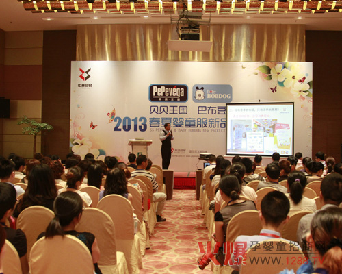 2013ؐؐ����(gu��)/�Ͳ���������Ʒӆ؛��(hu��)�A�M(m��n)�Y(ji��)��