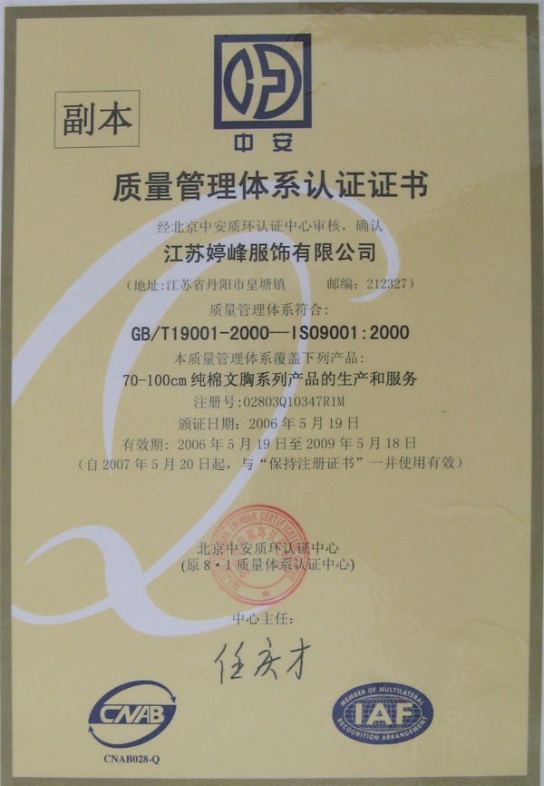 �|(zh��)���J�C�C��