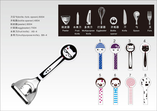 雅樂(lè)創(chuàng)意銀色幼兒餐具