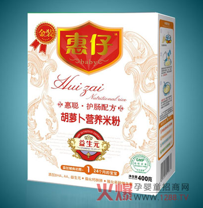 ���к��}���׷ۻ��o�c�䷽���o�����cθ