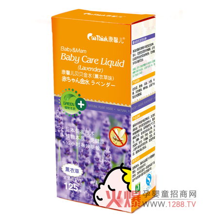 ��ܰ��ؐؐ��ˮ��ô����