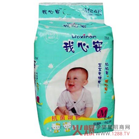 ���İ����׃�����ѝ��ô����