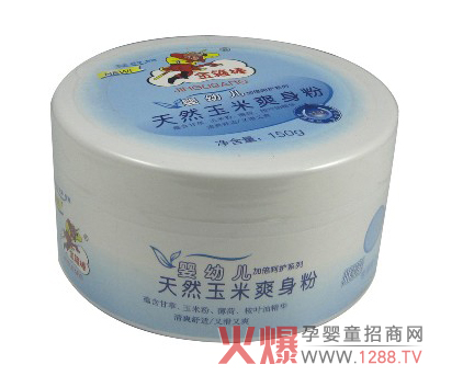 �𹿰���Ȼ����ˬ������w���mˬ��