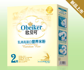 �����Εr�_ʼ�zʳ���wʳ����