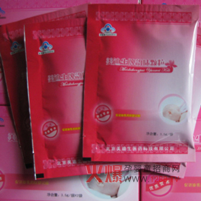 �Ԗ|�������ζ�w����ô�ӣ�