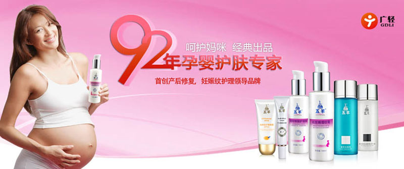 �����Ћ��o���a(ch��n)Ʒ