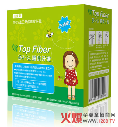 ���a(b��)�_(d��)��ʳ�w�S��ͯ��ȫ��(gu��)����