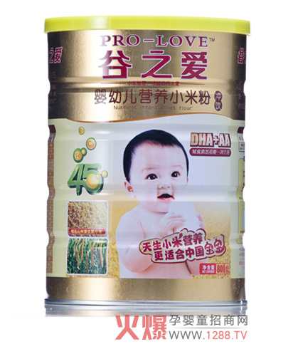 ��֮��(��i)���׃�DHA+AAС�׷۶Ž^����Û��ͱ���