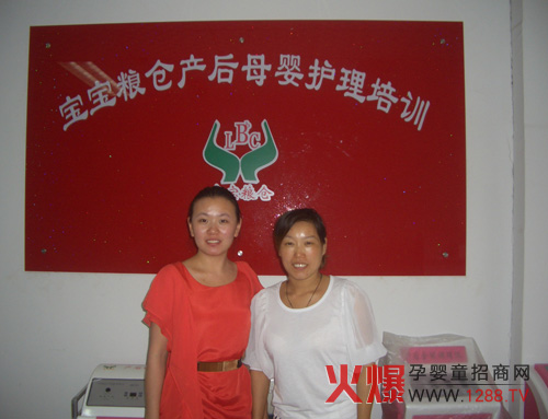 �汊������Ƽ����޹�˾���K��h��(j��ng)�N�̺��s�ɹ�