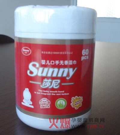 ɯ����׃���� ���o(h��)�������ۼ��w