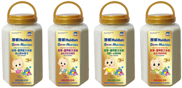 惠頓金裝胚芽營(yíng)養(yǎng)配方米粉