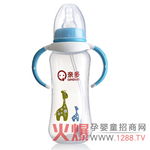 �H����J�հ�PP��ƿ �͸ߜأ�����ϴ���|(zh��)�p͸��