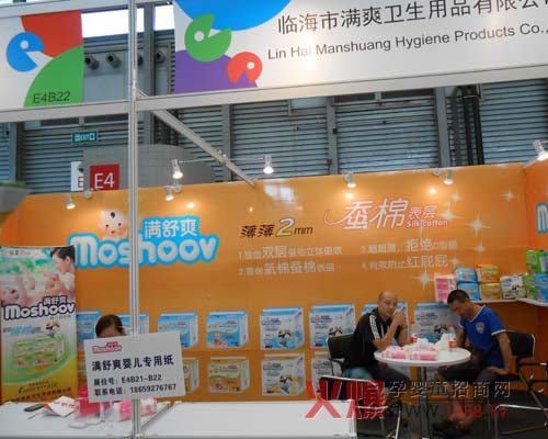 �M��ˬ�냺����ѝƷ���@�GCBME2012��ͯչ